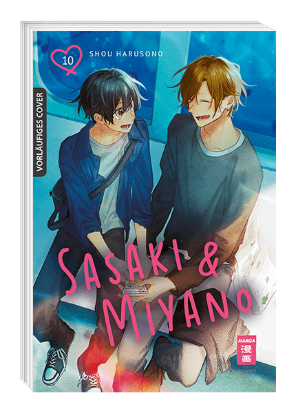 Sasaki & Miyano