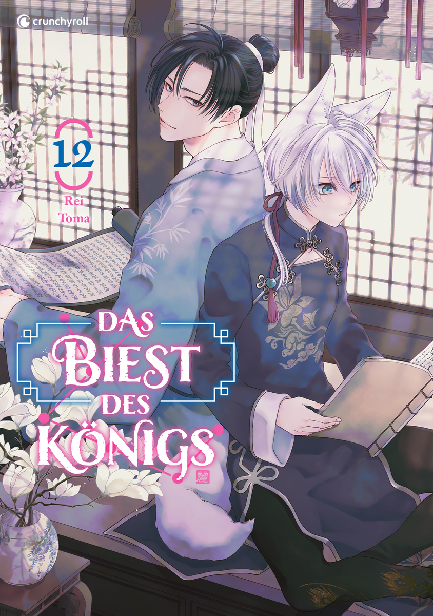 Das Biest des Königs