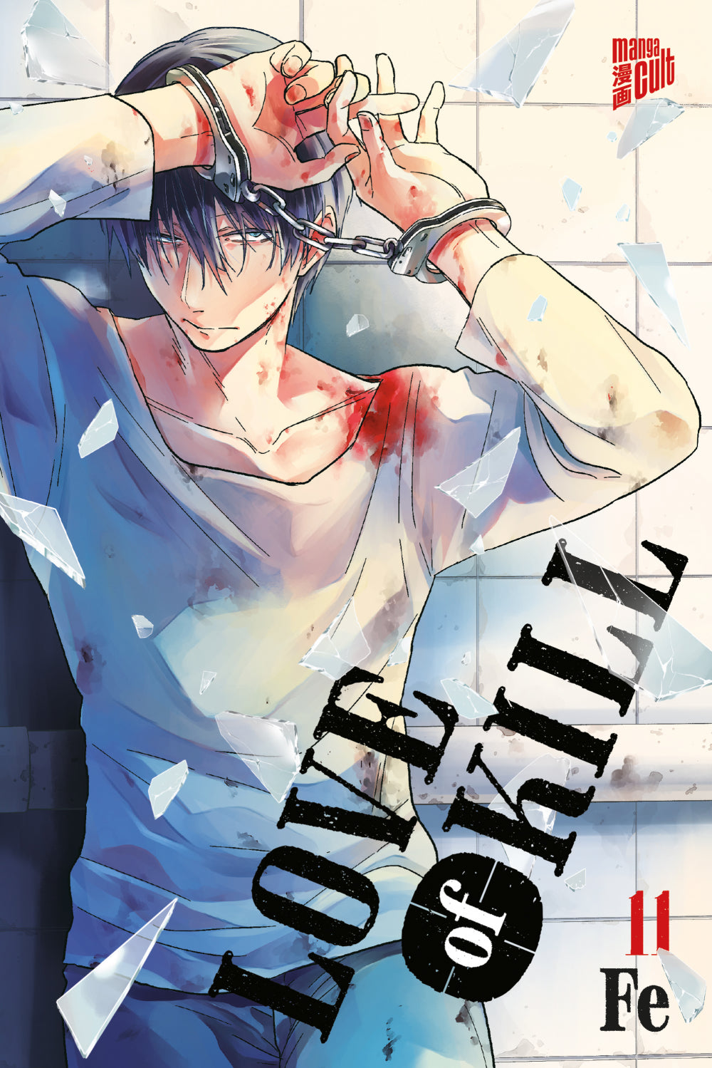 LOVE OF KILL