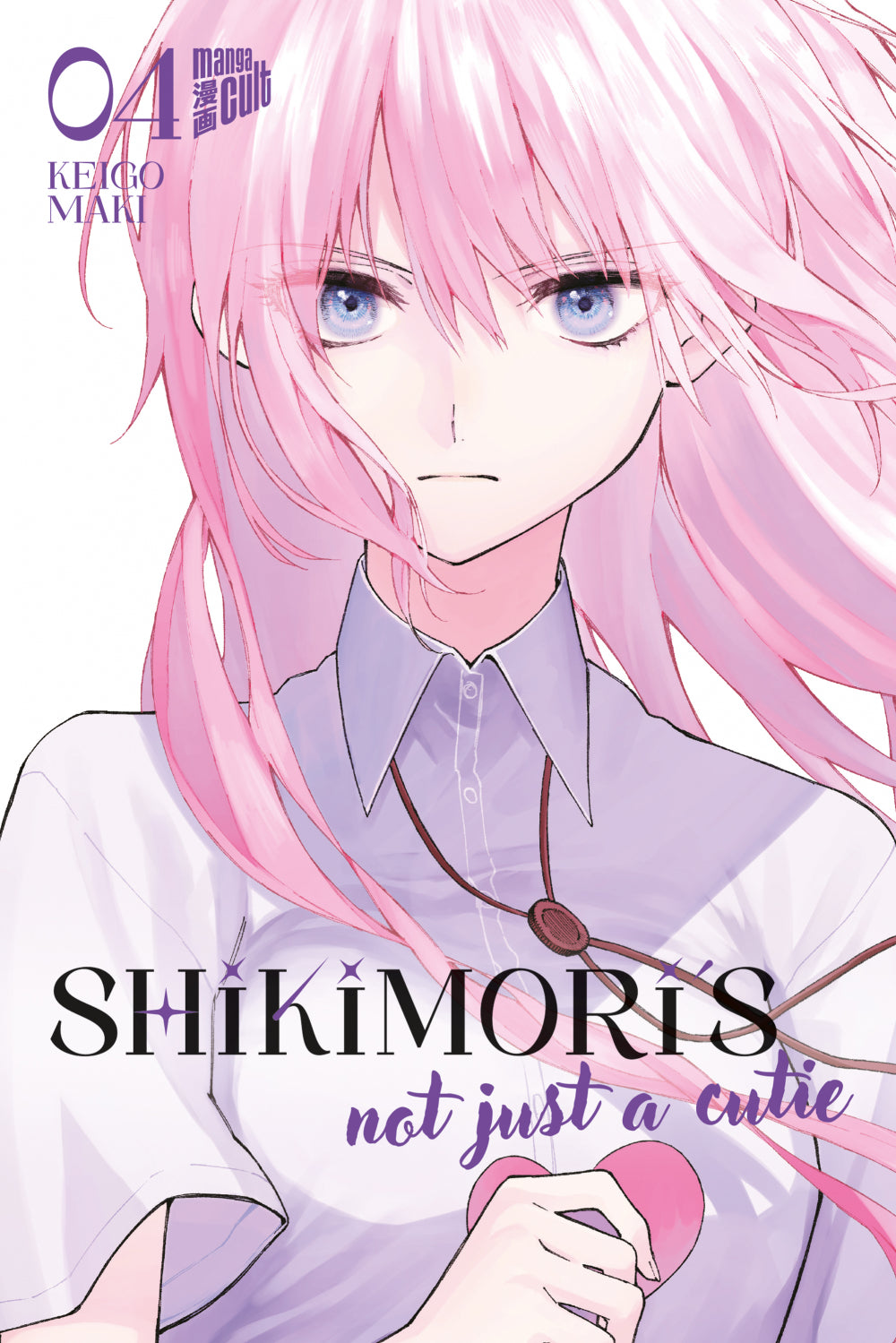 SHIKIMORI'S NOT JUST A CUTIE