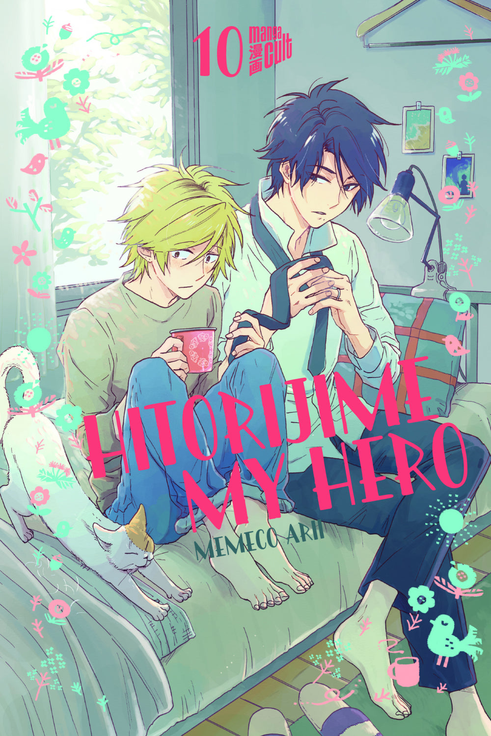 HITORIJIME MY HERO