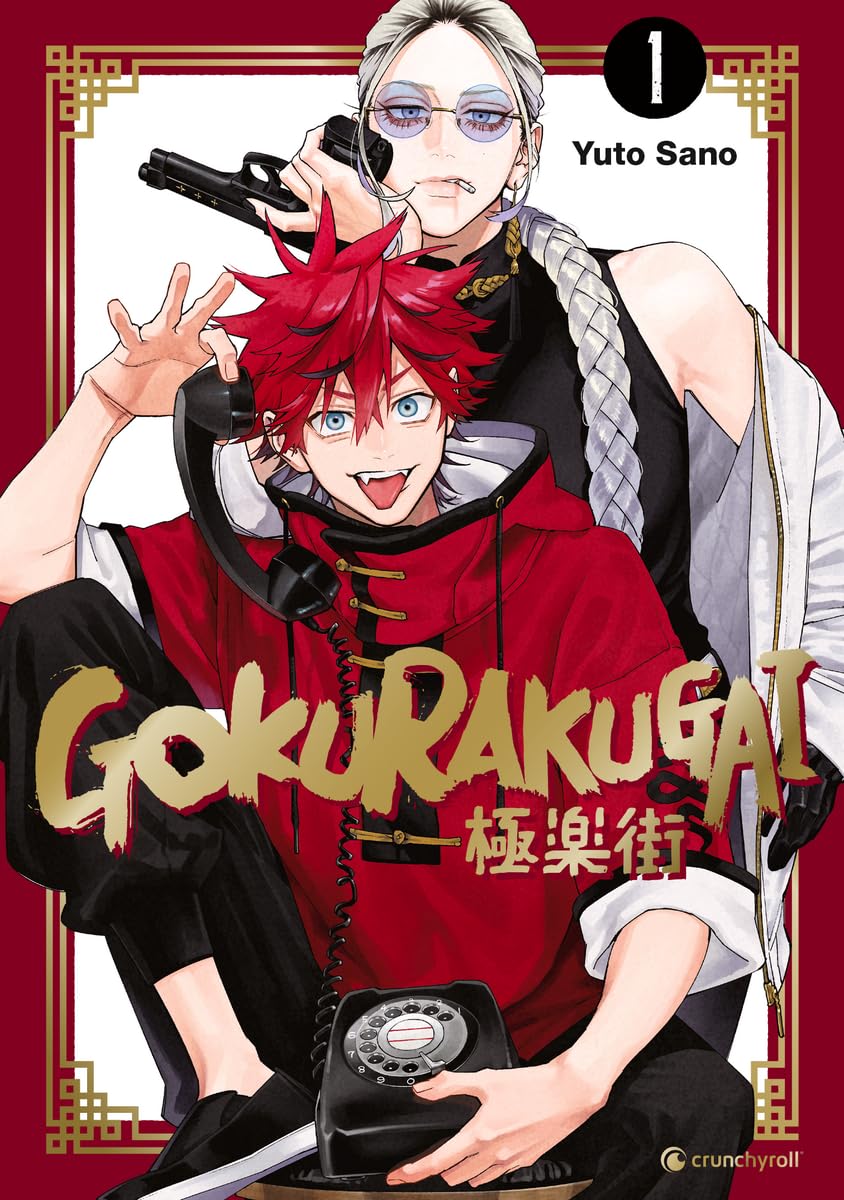 Gokurakugai