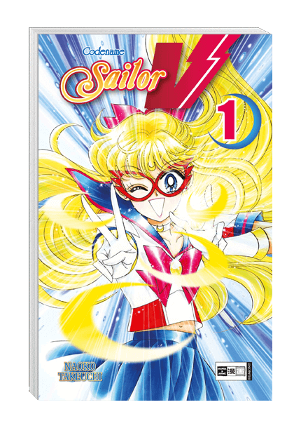 Codename Sailor V