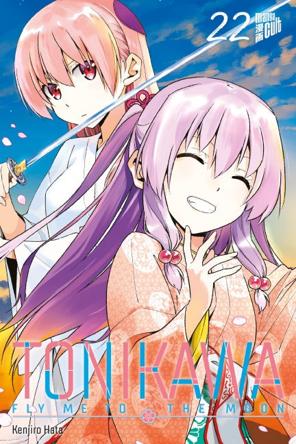 TONIKAWA - FLY ME TO THE MOON
