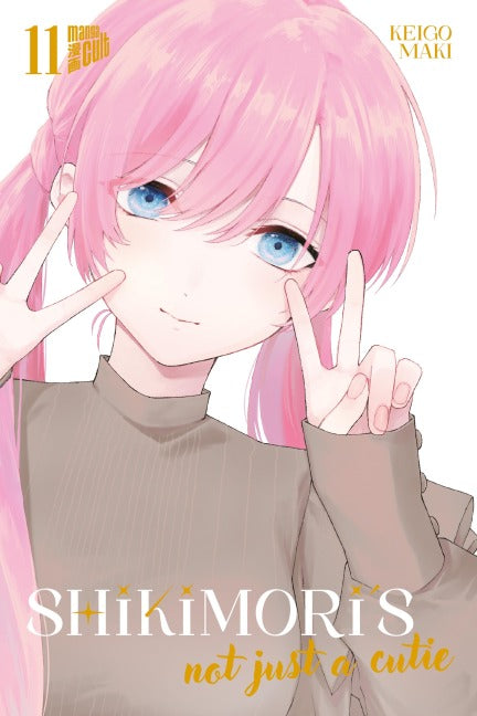 SHIKIMORI'S NOT JUST A CUTIE