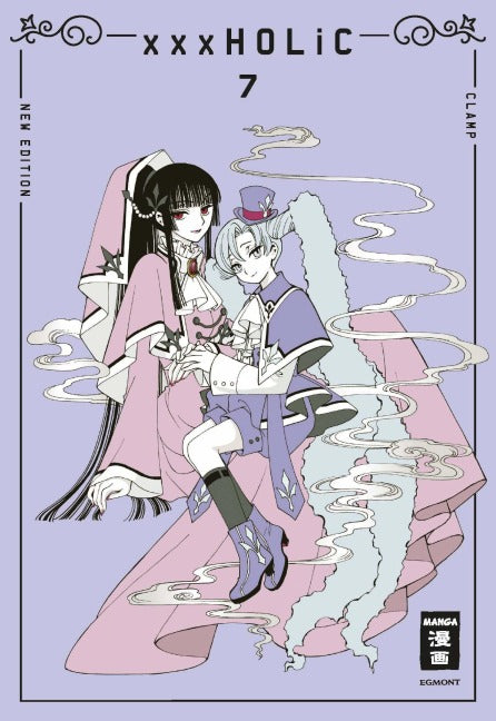 xxxHOLiC - new edition