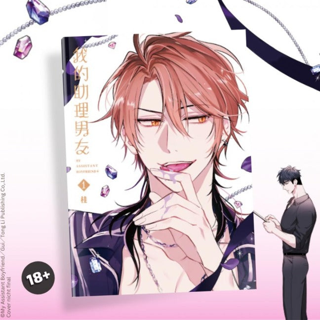 My Assistant Boyfriend