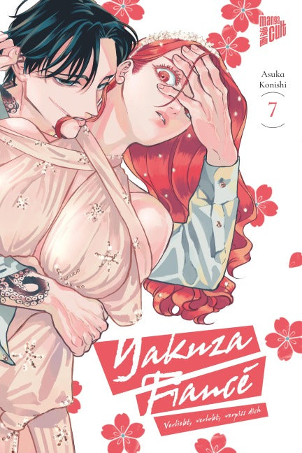 YAKUZA FIANCÉ - VERLIEBT, VERLOBT, VERPISS DICH