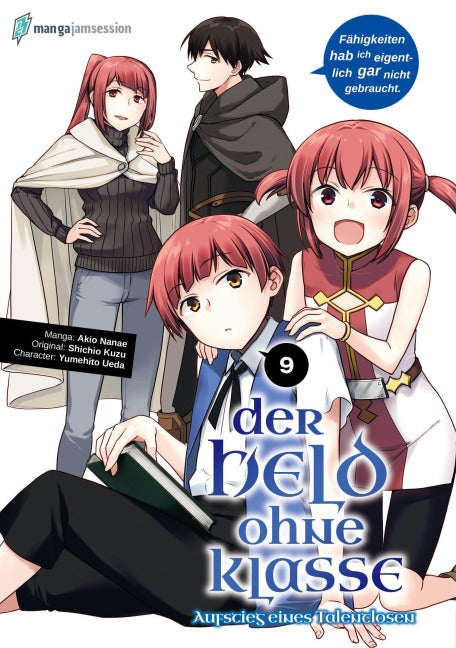Der Held ohne Klasse