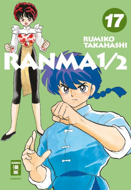 Ranma 1/2 - new edition