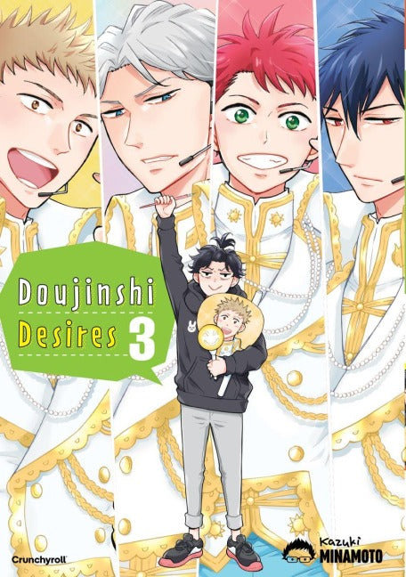 Doujinshi Desires