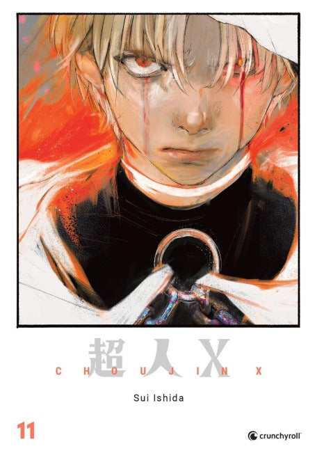 CHOUJIN X