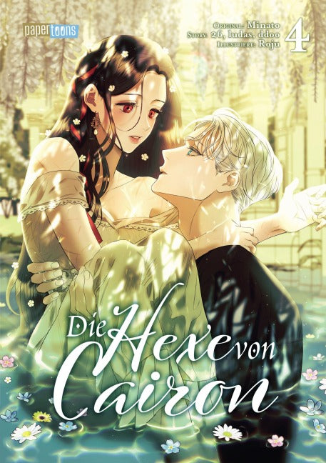 Die Hexe von Cairon