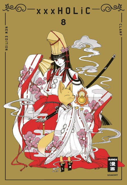 xxxHOLiC - new edition