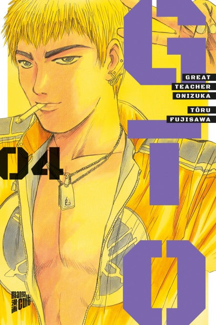 GTO: GREAT TEACHER ONIZUKA