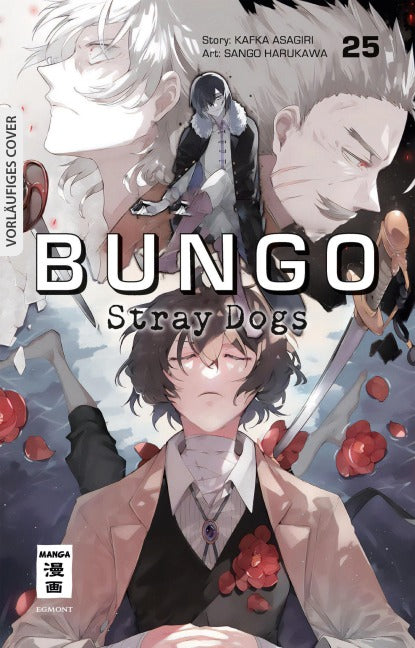 Bungo Stray Dogs