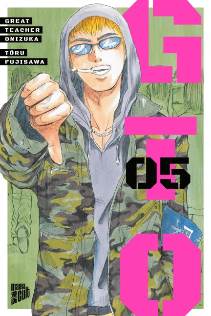 GTO: GREAT TEACHER ONIZUKA