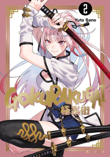 Gokurakugai
