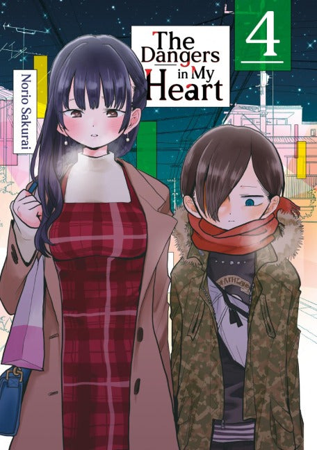 The Dangers in My Heart
