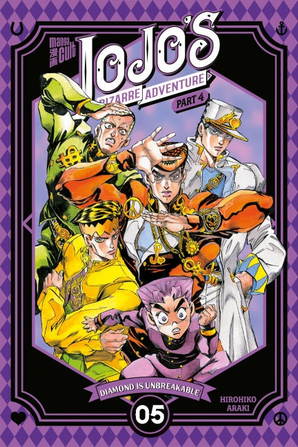 JOJO'S BIZARRE ADVENTURE
