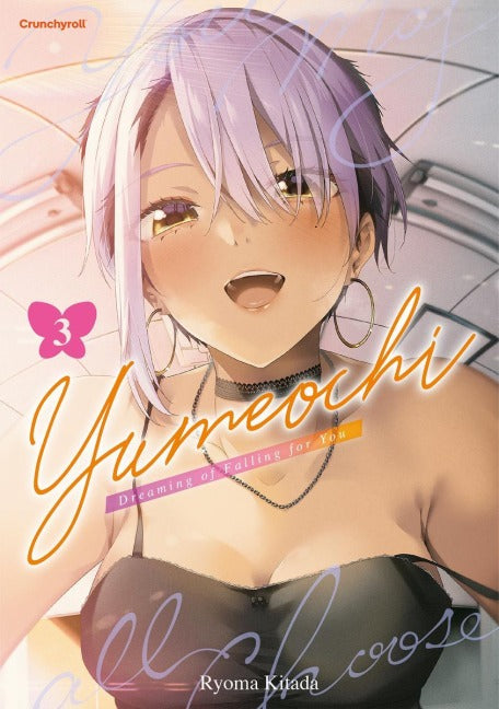 Yumeochi - Dreaming of Falling for You