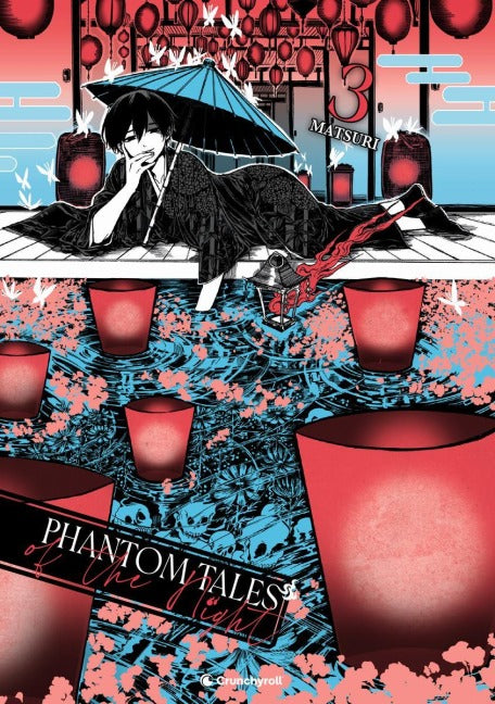 Phantom Tales of the Night