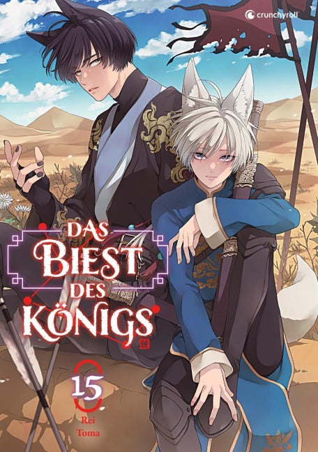 Das Biest des Königs