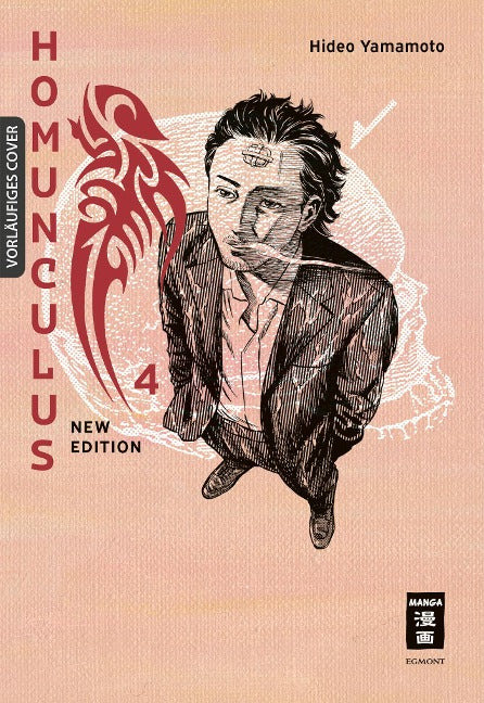 Homunculus - new edition