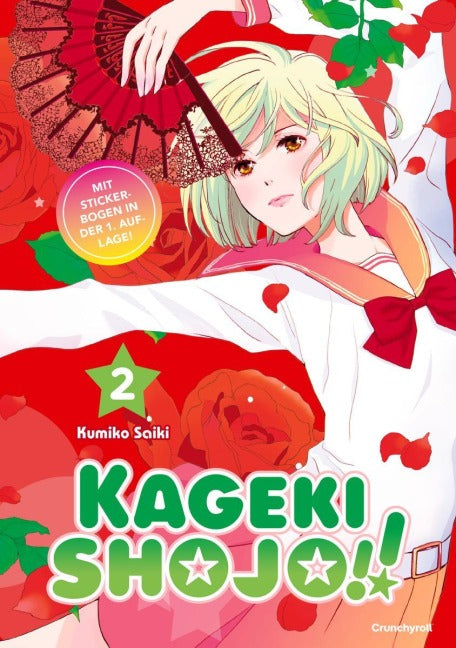 Kageki Shojo!!