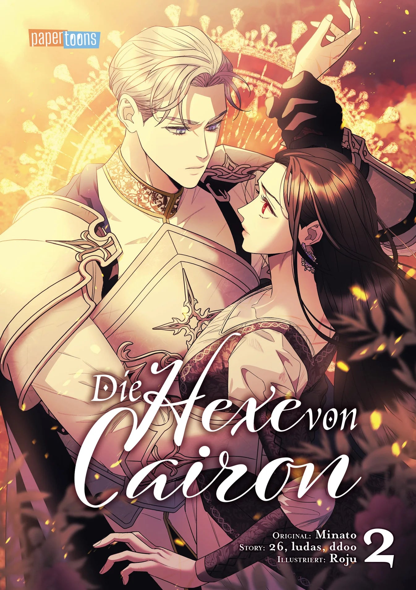 Die Hexe von Cairon