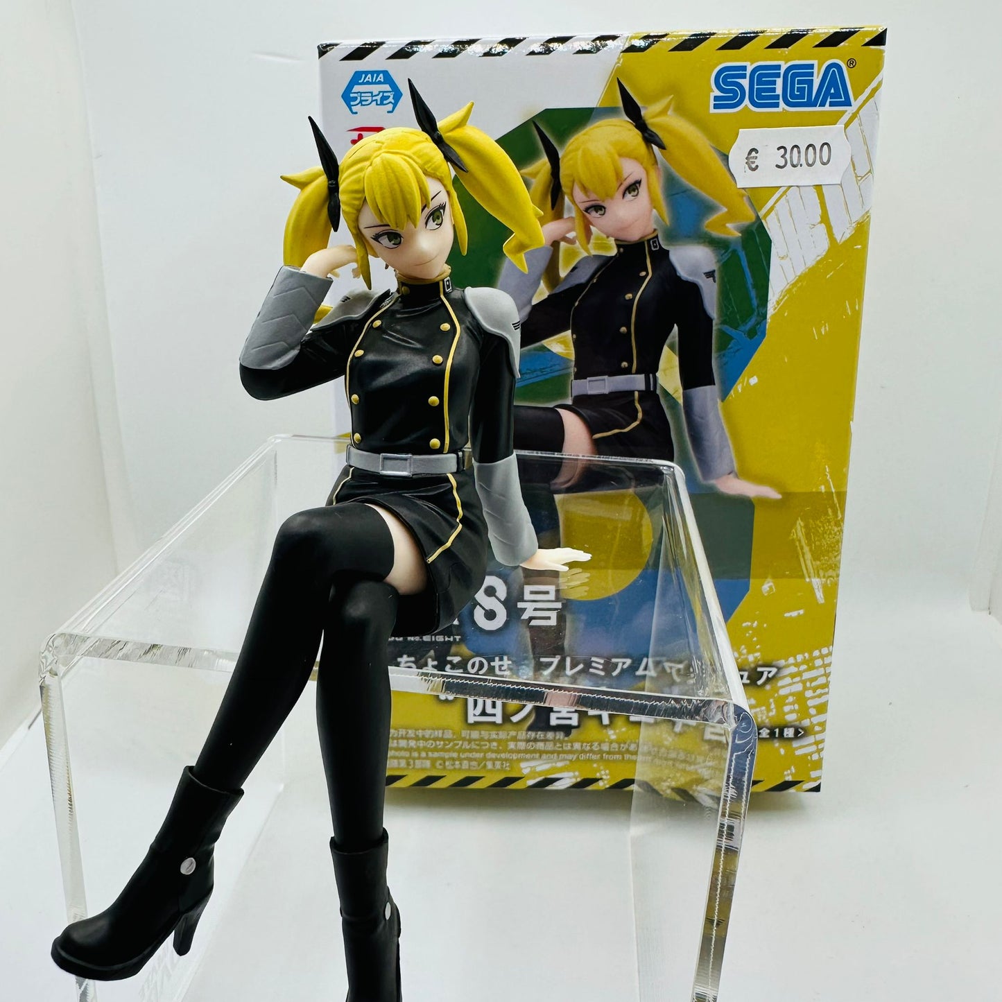 Kaijuu No. 8 Figur - Shinomiya Kikoru Premium Chokonose