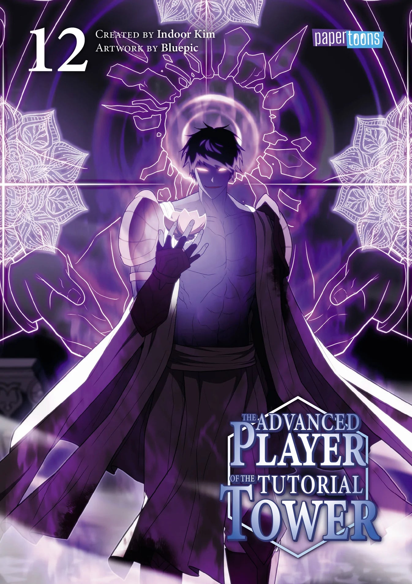 The Advanced Player of the Tutorial Tower