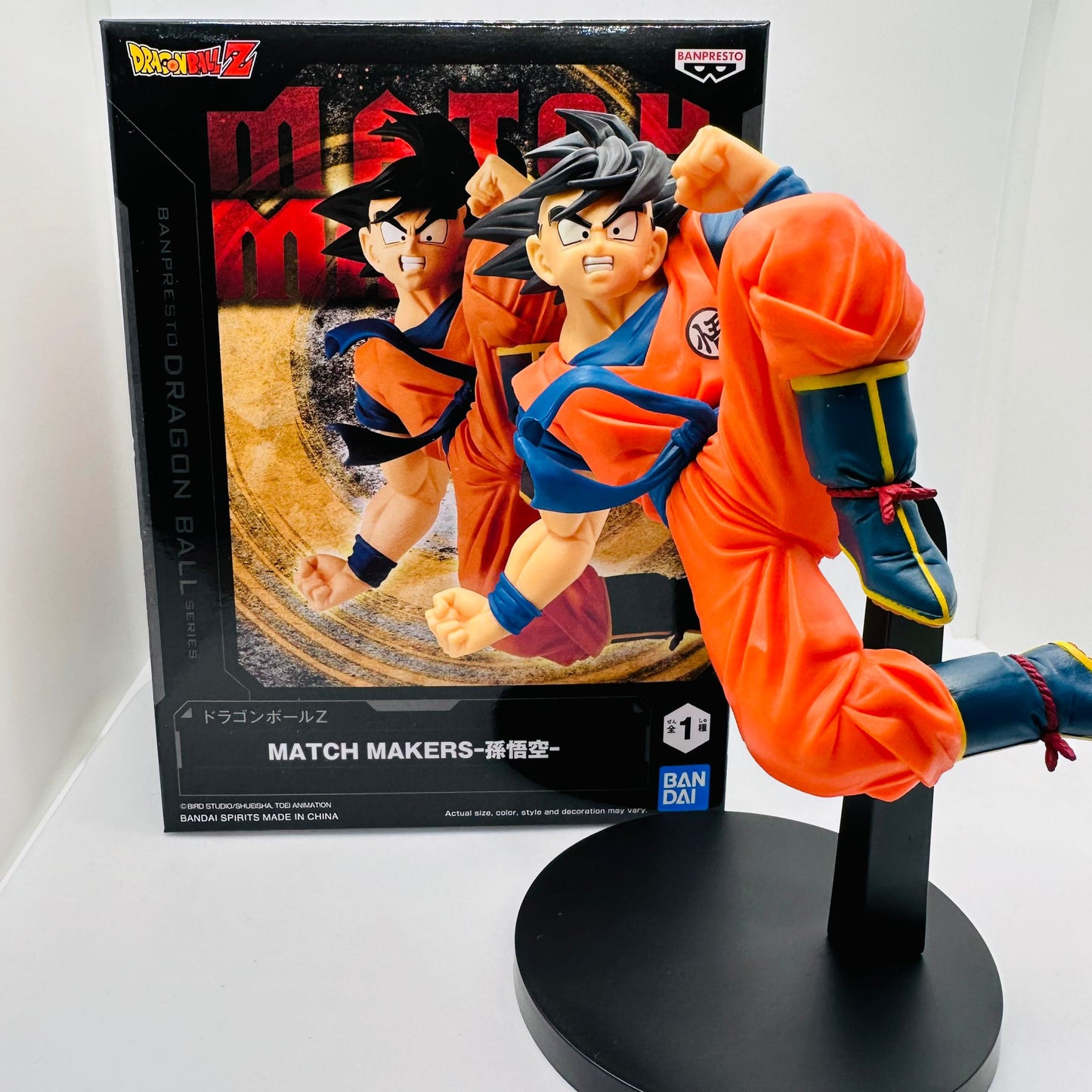 Dragon Ball Son Goku