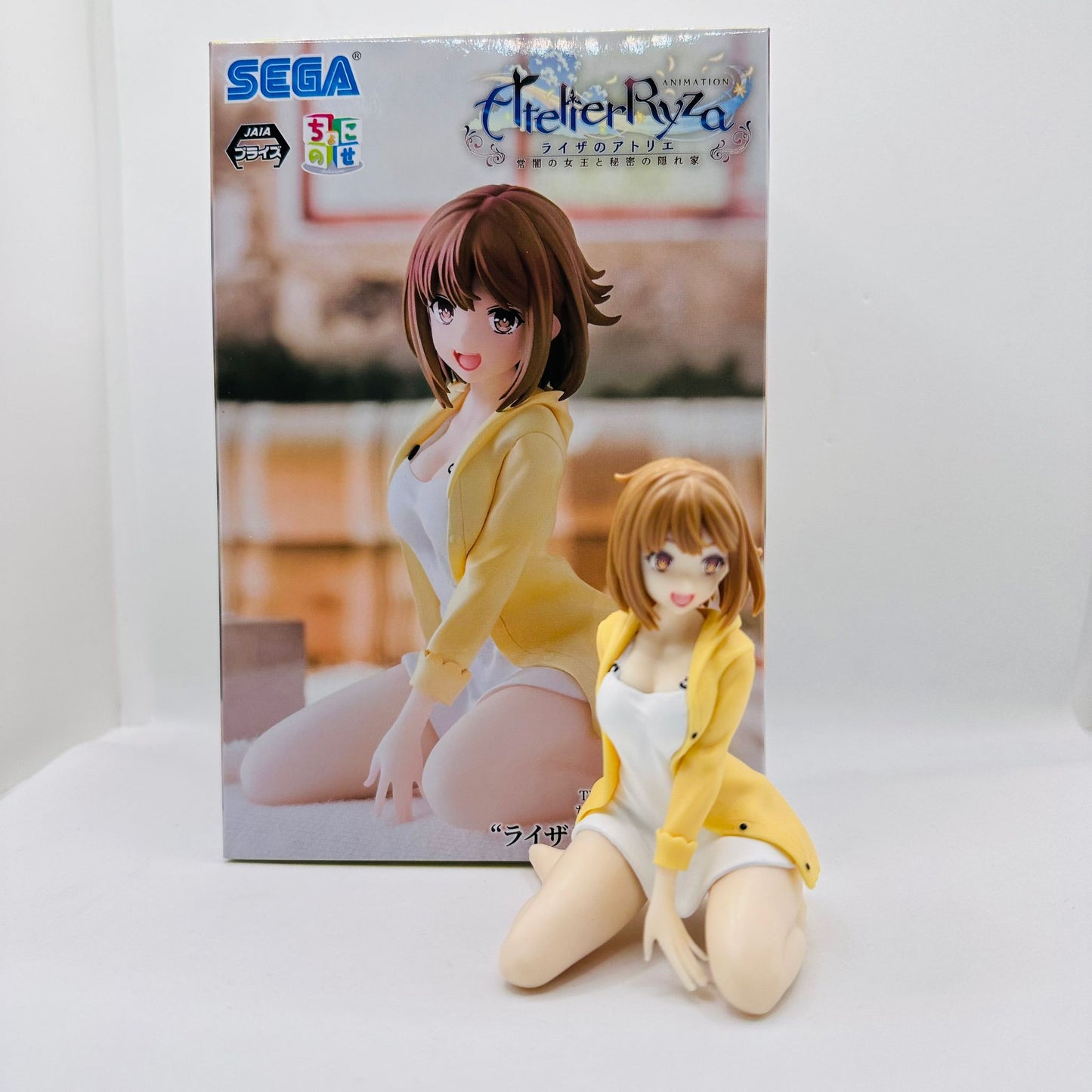 Atelier Ryza Reisalin Stout