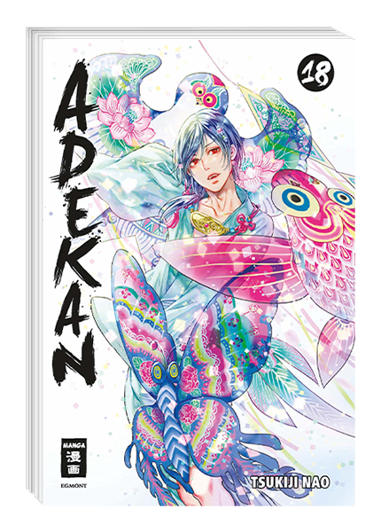 Adekan