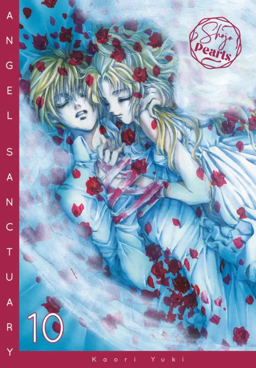 Angel Sanctuary Pearls