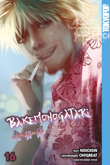 Bakemonogatari