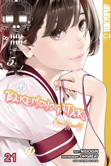 Bakemonogatari