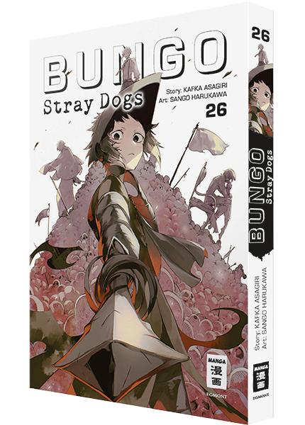 Bungo Stray Dogs