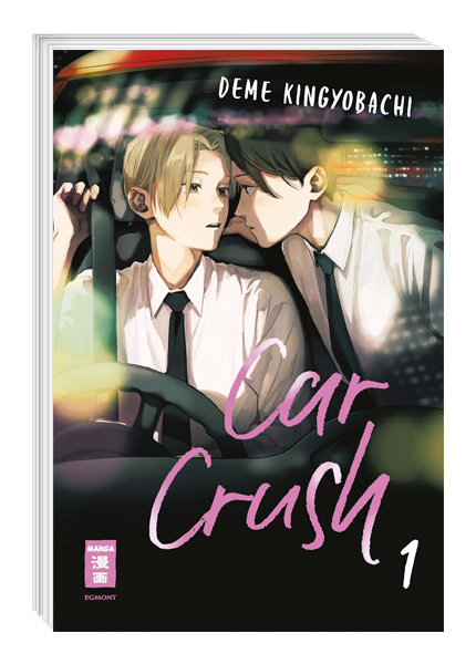 Car Crush
