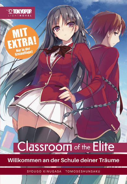 Classroom of the Elite - Light Novel