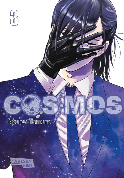COSMOS
