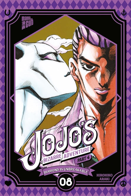 JOJO'S BIZARRE ADVENTURE