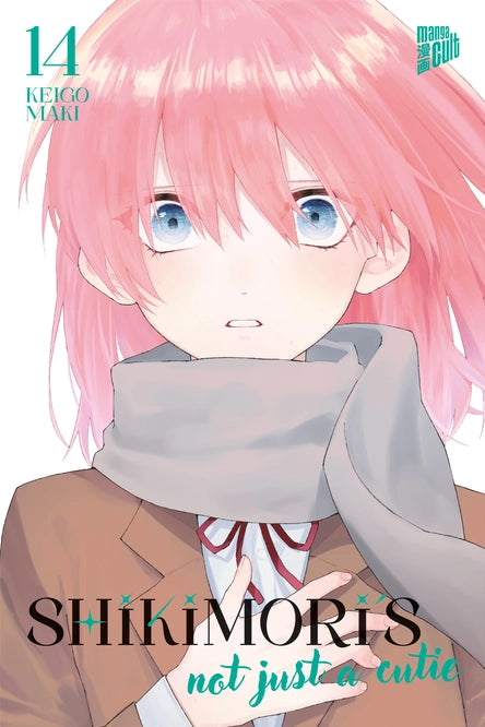 SHIKIMORI'S NOT JUST A CUTIE