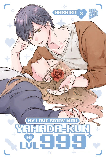 My Love Story with Yamada-kun at LVL 999