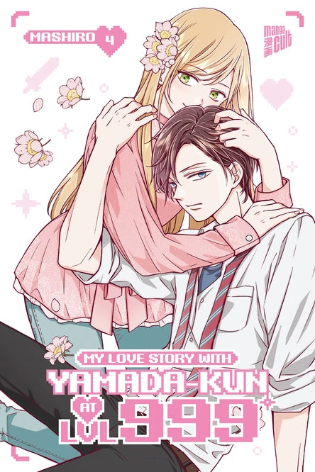 My Love Story with Yamada-kun at LVL 999