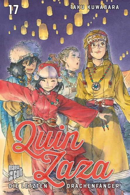 QUIN ZAZA - DIE LETZTEN DRACHENFÄNGER