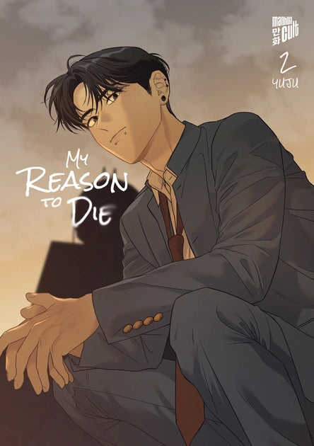 My Reason to Die