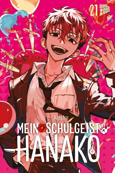 MEIN SCHULGEIST HANAKO