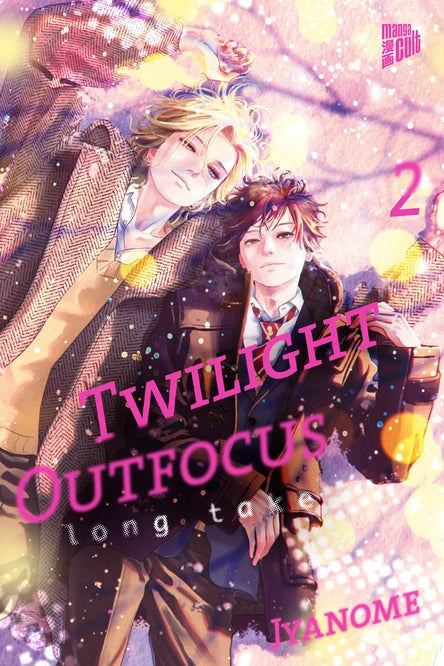 TWILIGHT OUTFOCUS - LONG TAKE